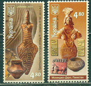 Украина, 2014, История Археология, Культура, Совместный выпуск, 2 марки из блока